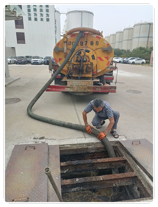 和田隔油池清掏