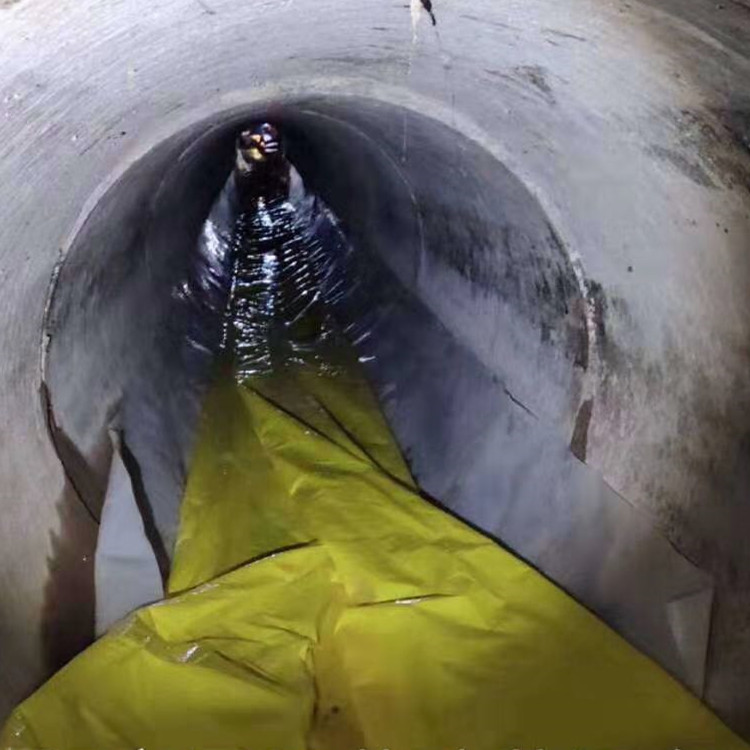 和田管道紫外光固化修复