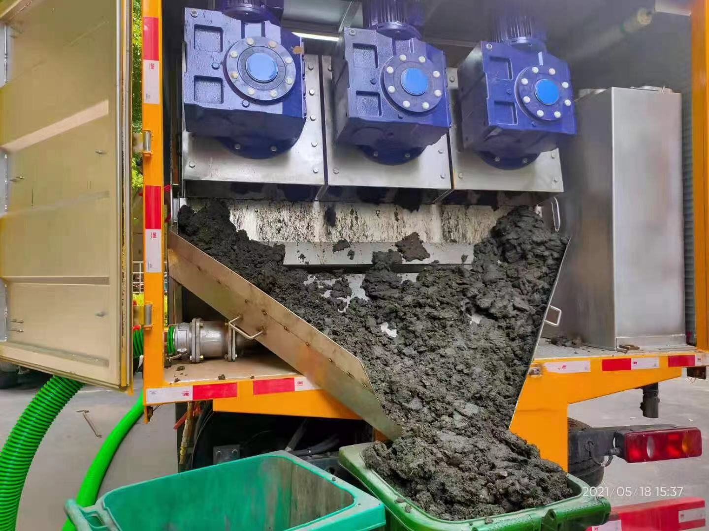 和田化粪池清掏城市维护站-泥浆净化干湿分离处理